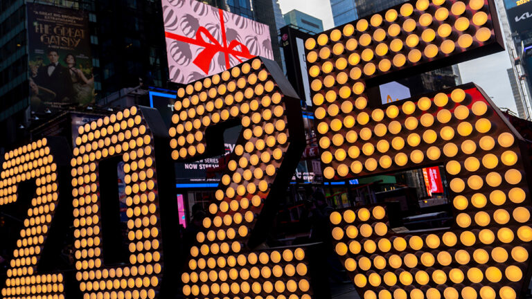 15672589_121824-wabc-ap-2025-numbers-img